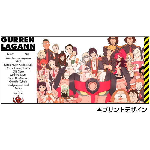 Tengen Toppa Gurren Lagann Full Color Mug Cup image 2