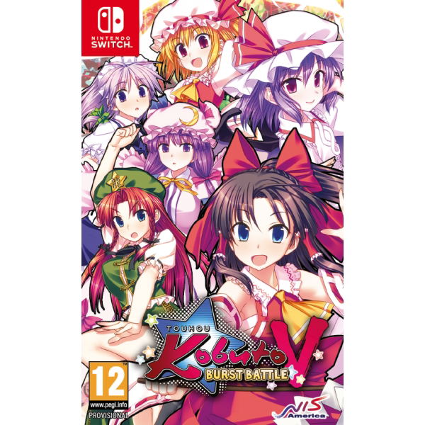 Touhou Kobuto V: Burst Battle image 1