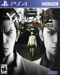 Yakuza Kiwami (English Subs) thumbnail 1