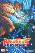Breakers Revenge thumbnail 1