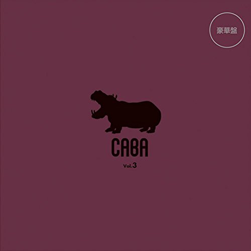 Caba Vol.3 [Deluxe Edition] — Import Game Deal