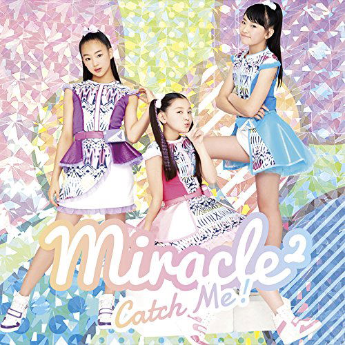 Catch Me [CD+DVD Limited Edition] — Import Game Deal
