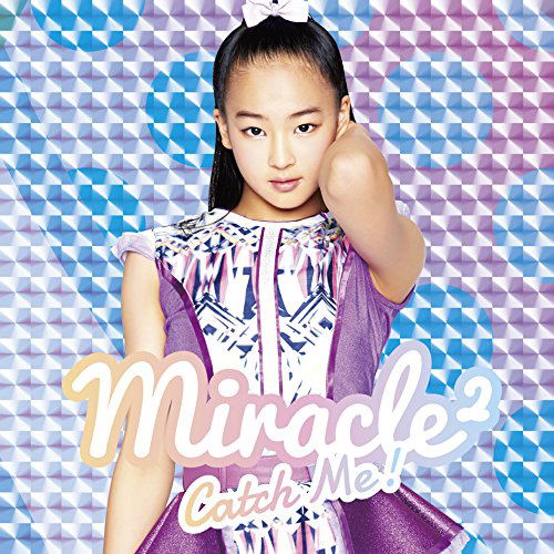 Catch Me Mai Solo Cover [Limited Edition] — Import Game Deal