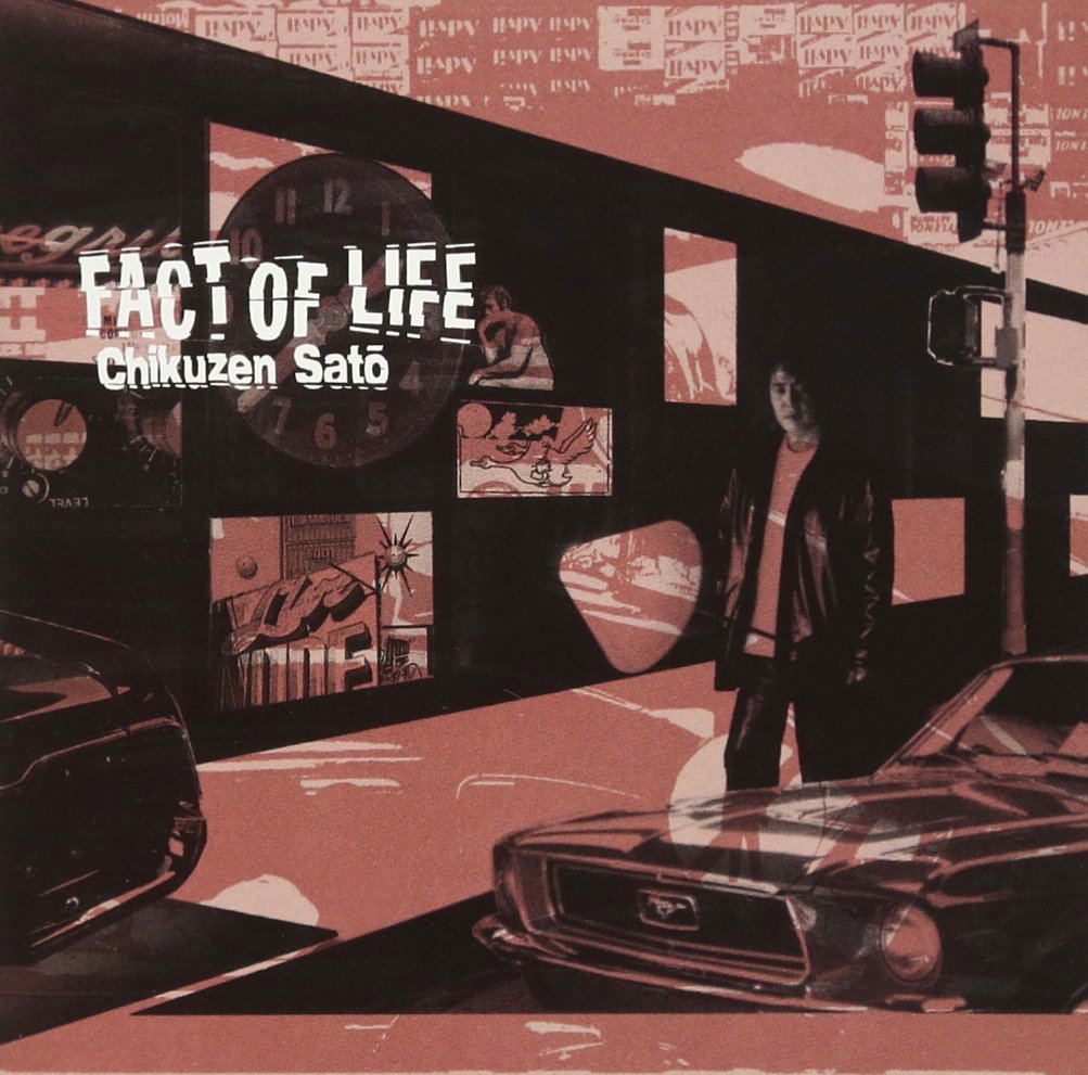 Fact Of Life [UHQCD Limited Edition] — Import Game Deal