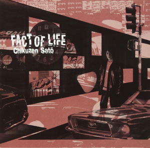 Fact Of Life [UHQCD Limited Edition]_