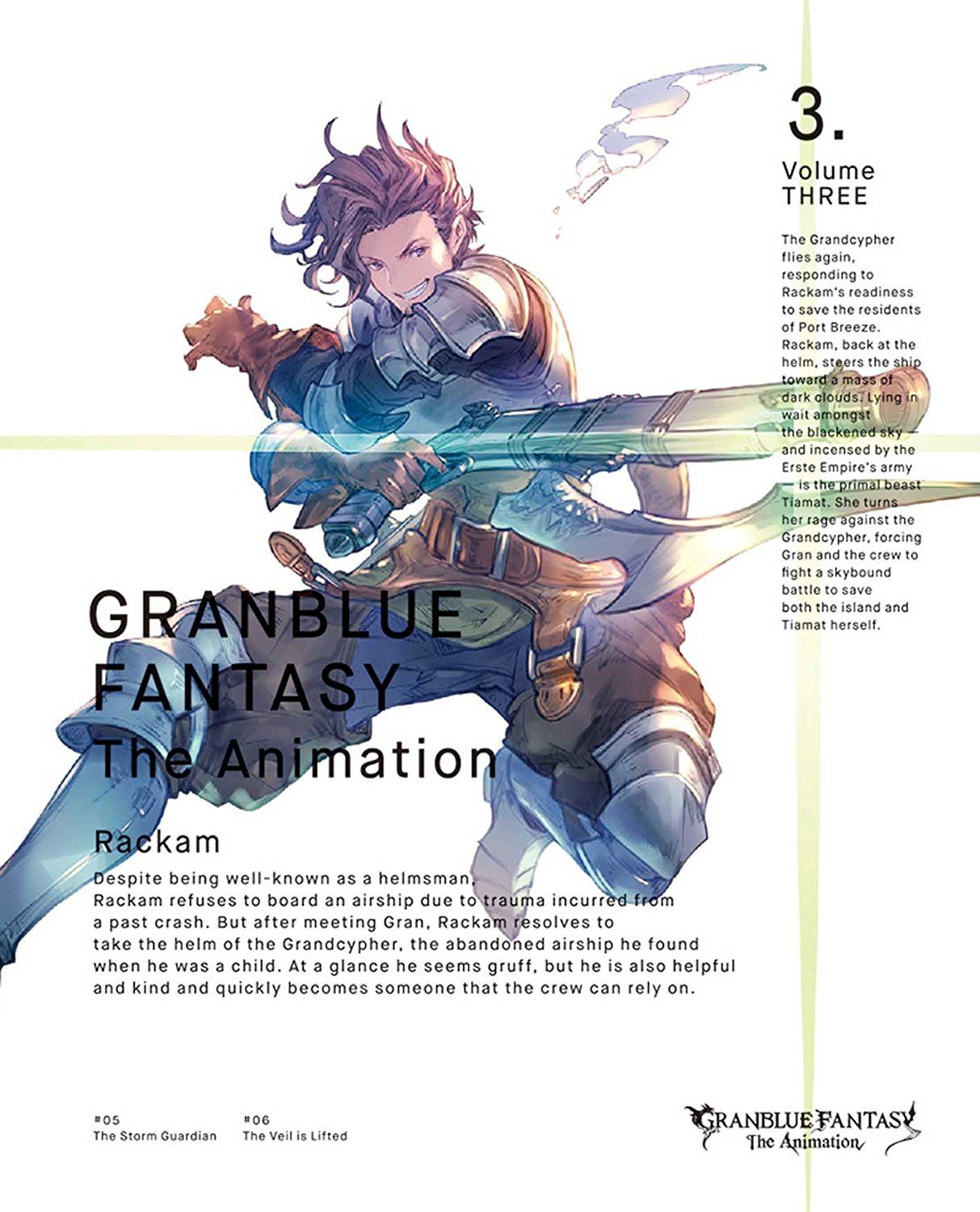 Granblue Fantasy The Animation Vol. 7 - Limited Ed. (DVD) w/Book, Japanese  Anime