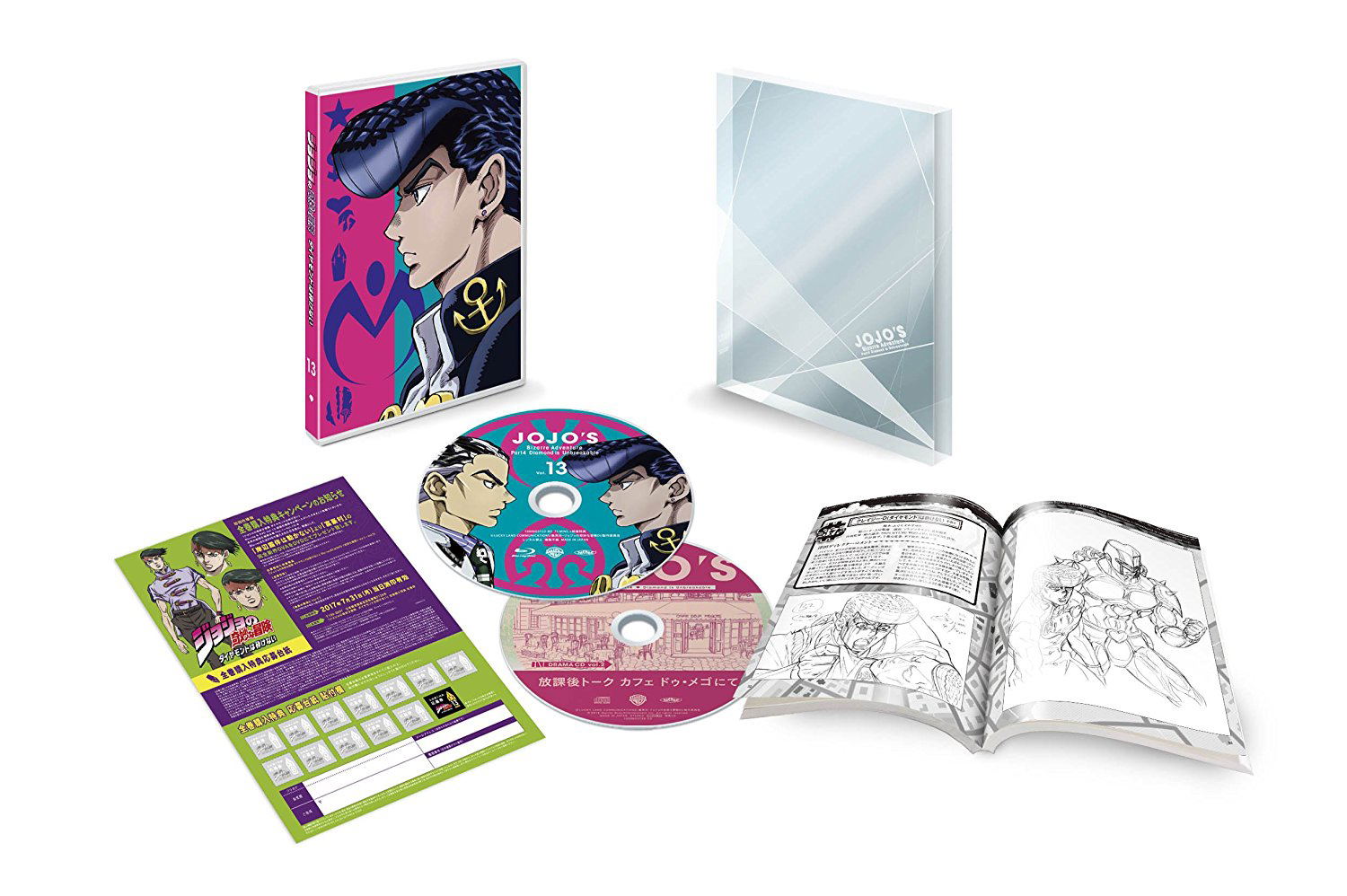 JoJo's Bizarre Adventure bluray part 2 LIMITED EDITION diamond shops is unbreakable