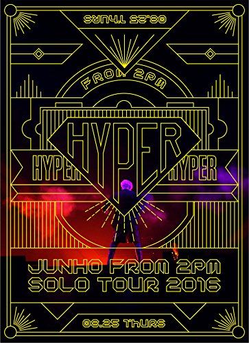 Junho From 2Pm Solo Tour 2016 Hyper [Limited Edition] - Bitcoin 