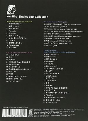 Ken Hirai Singles Best Collection Utabaka 2 [3CD+Blu-ray Limited Edition Type B]