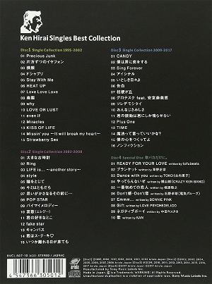 Ken Hirai Singles Best Collection Utabaka 2 [Limited Edition Type A]