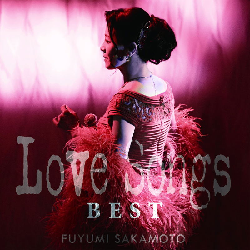 Love Songs Best [SHM-CD] image 1