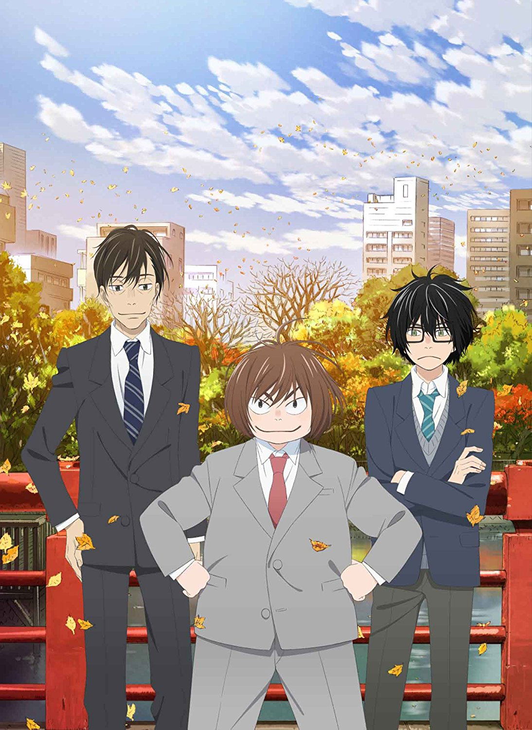 March Comes In Like A Lion (3 Gatsu No Lion) 3 [Limited Edition]