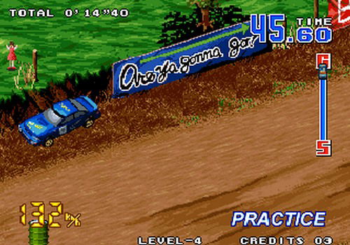 Neo Drift Out New Technology image 6