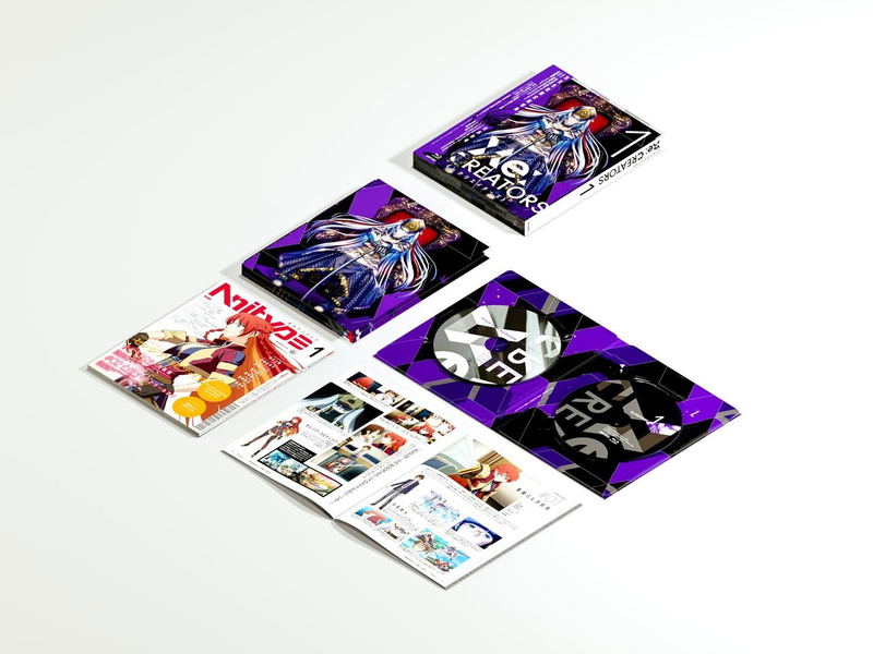 Re:Creators 1 [Blu-ray+CD Limited Edition] image 4