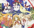 Rewrite Original Soundtrack thumbnail 1