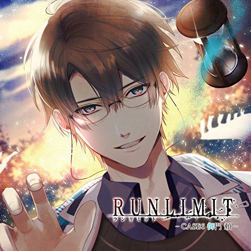 Runlimit - Case 6 Mikado Yori — Import Game Deal