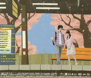 Seiya - Omnibus Love Songs [UHQCD Limited Edition]