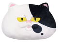 Splatoon 2 All Star Collection Cushion Plush: Judge-kun thumbnail 1