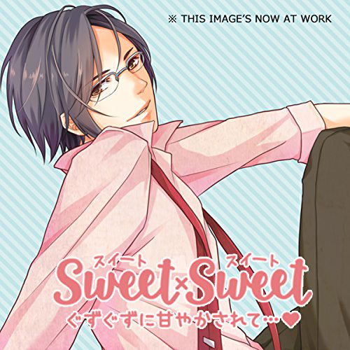 Sweet x Sweet Yuto Kuranuki — Import Game Deal