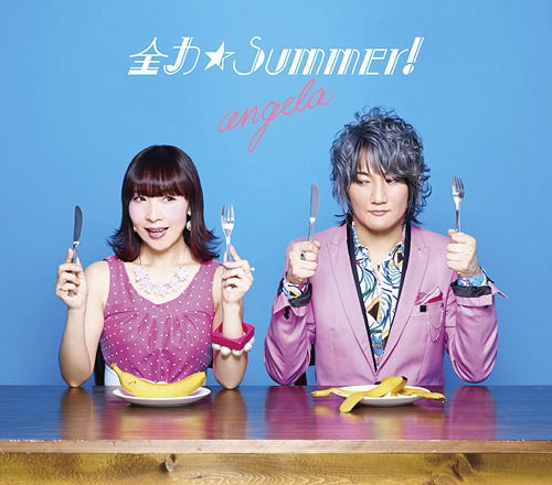 Zenryoku Summer (Aho Girl Intro Theme) [CD+Blu-ray Limited Edition] — Import Game Deal