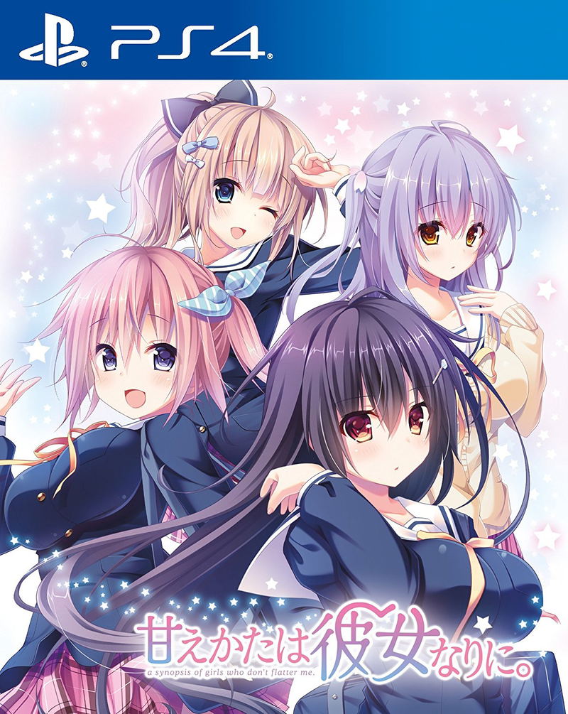 Amaekata Wa Kanojo Nari Ni image 1