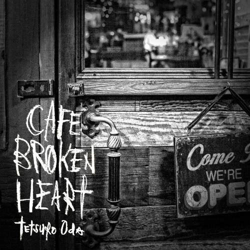 Cafe Broken Heart image 1