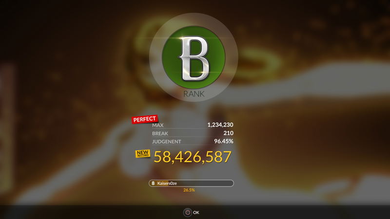 DJMax Respect image 3