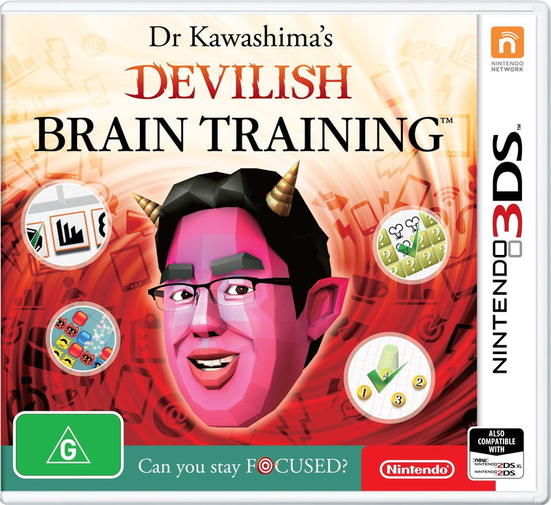 Dr. Kawashima's Devilish Brain Training: Can You Stay Focused? image 1