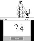 Dr. Kawashima's Devilish Brain Training: Can You Stay Focused? thumbnail 14