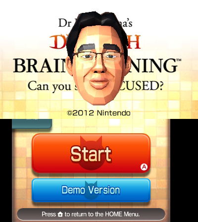 Dr. Kawashima's Devilish Brain Training: Can You Stay Focused? image 16