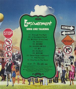 Empowerment [UHQCD Limited Edition]