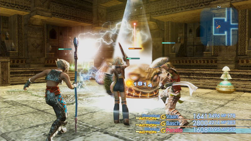 Final Fantasy XII: The Zodiac Age image 10