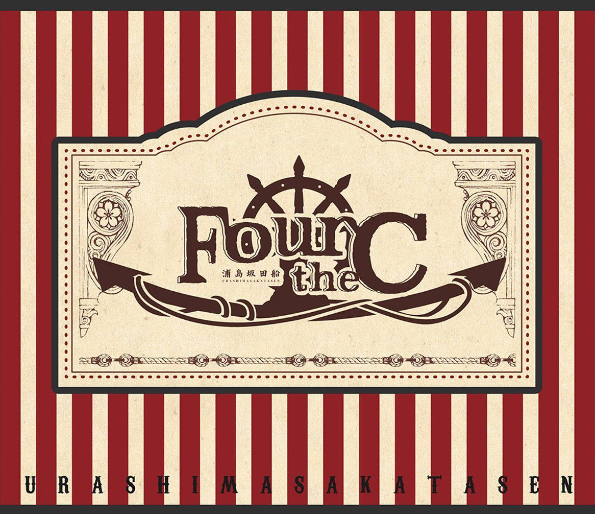 Four The C [CD+DVD Limited Edition Type A] — Import Game Deal