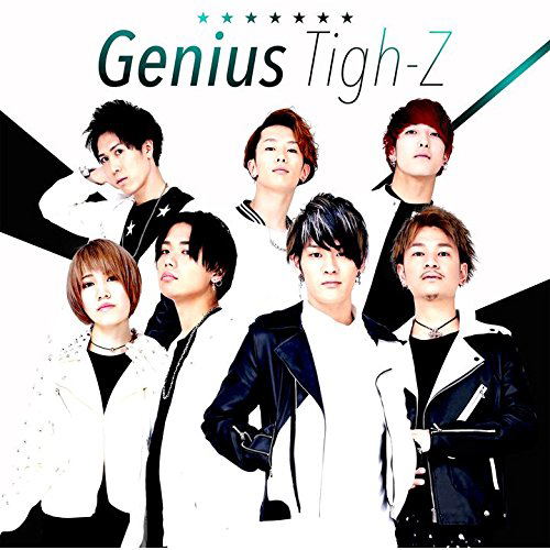 Genius [Type A] — Import Game Deal