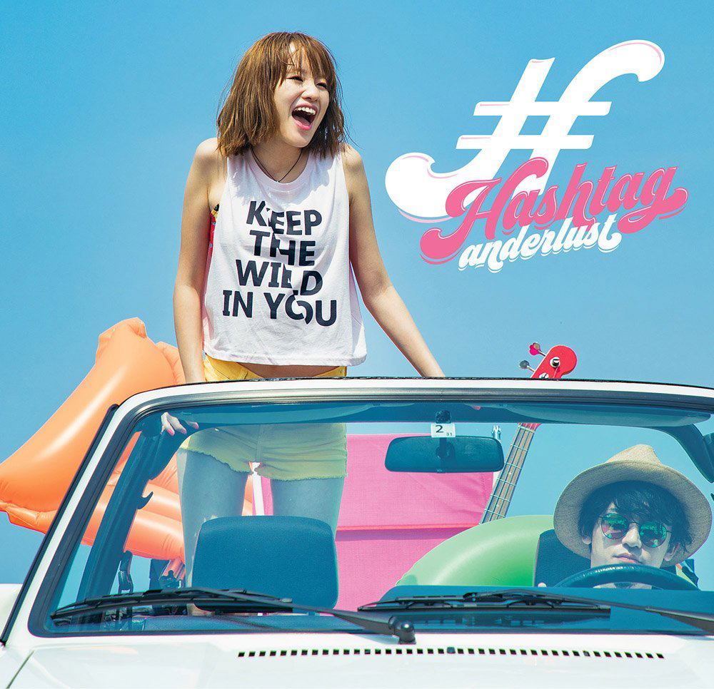 #Hashtag [CD+DVD Limited Edition] — Import Game Deal