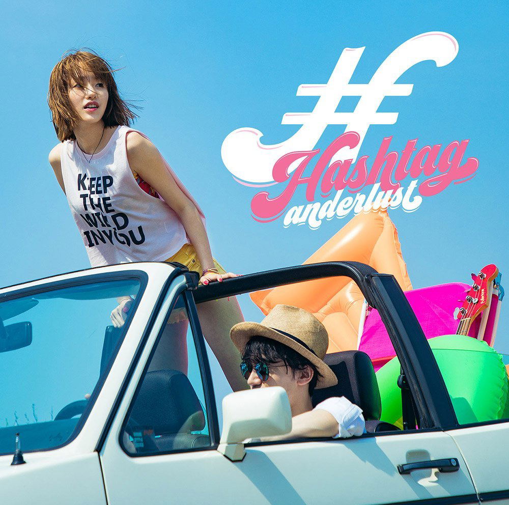 #Hashtag — Import Game Deal