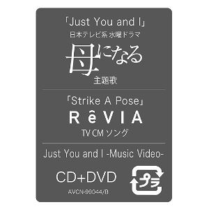 Just You and I [CD+DVD]