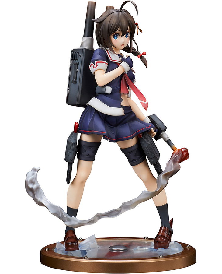 Kantai Collection -KanColle- 1/8 Scale Pre-Painted Figure: Shigure Kai-II image 1