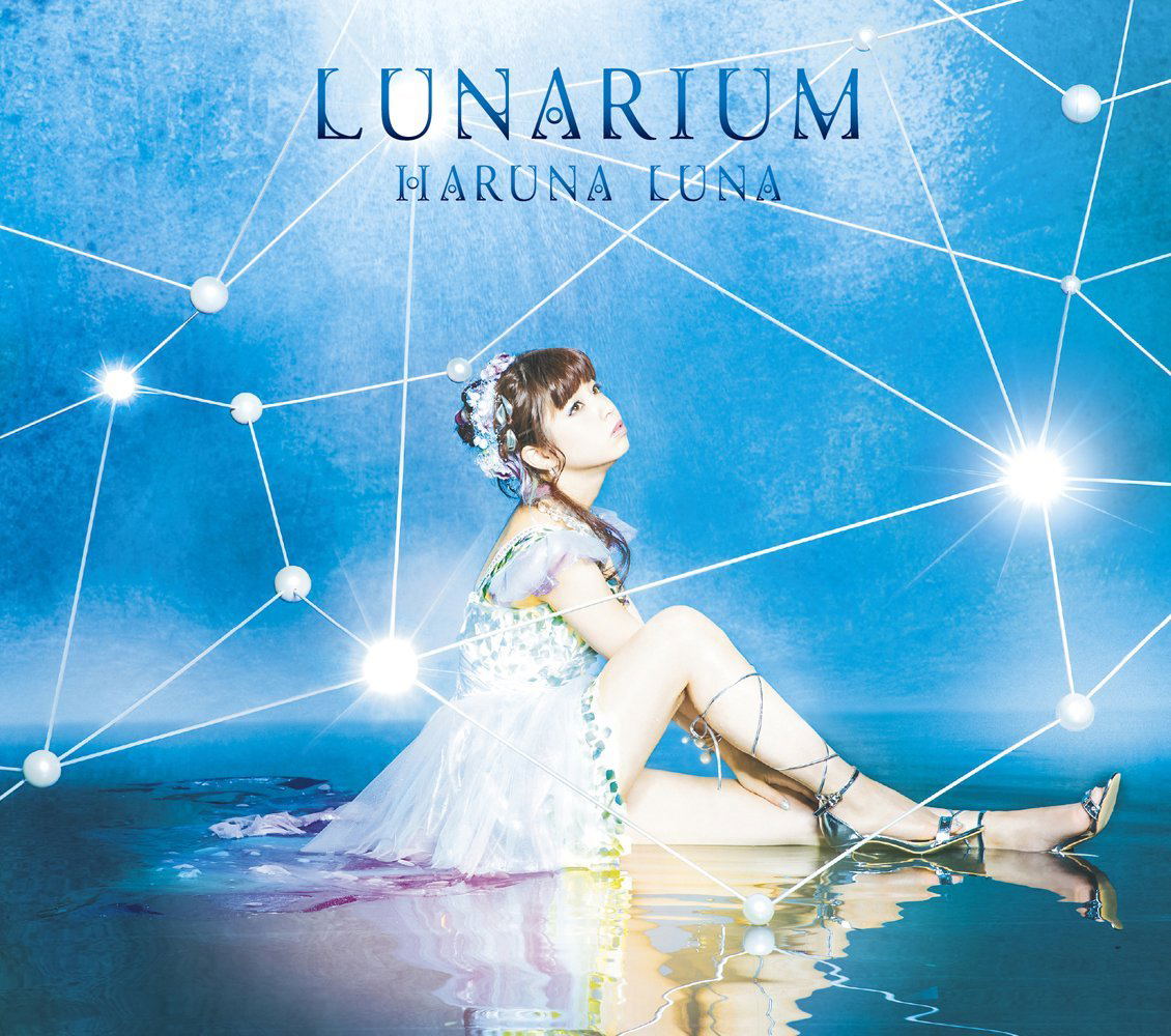 Lunarium [CD+Blu-ray Limited Edition Type A] — Import Game Deal
