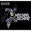 No Game No Life Zero Schwi T-shirt Black (M Size) thumbnail 2
