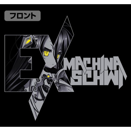 No Game No Life Zero Schwi T-shirt Black (M Size) image 2