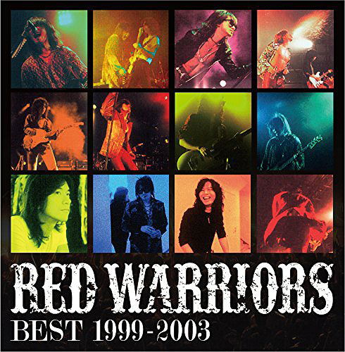 Red Warriors Best 1999-2003 — Import Game Deal