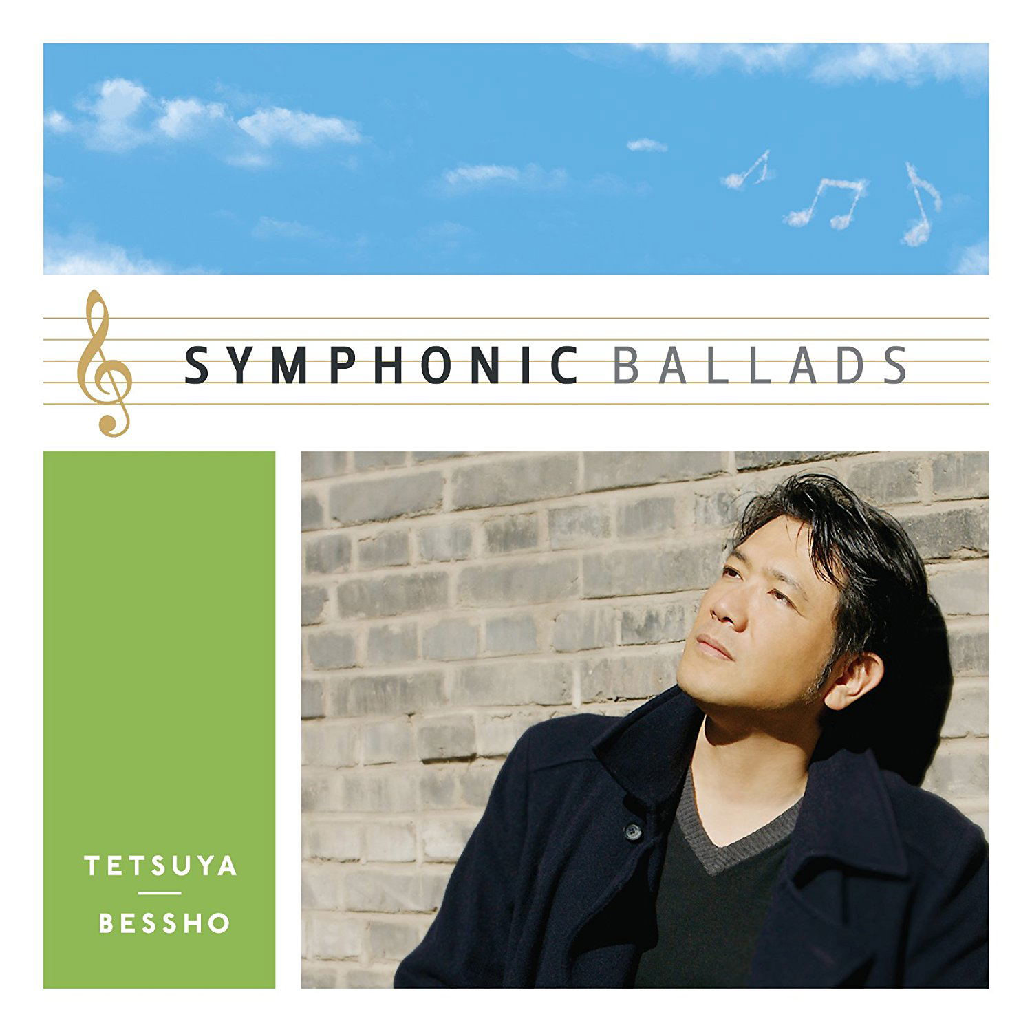 Symphonic Ballade — Import Game Deal