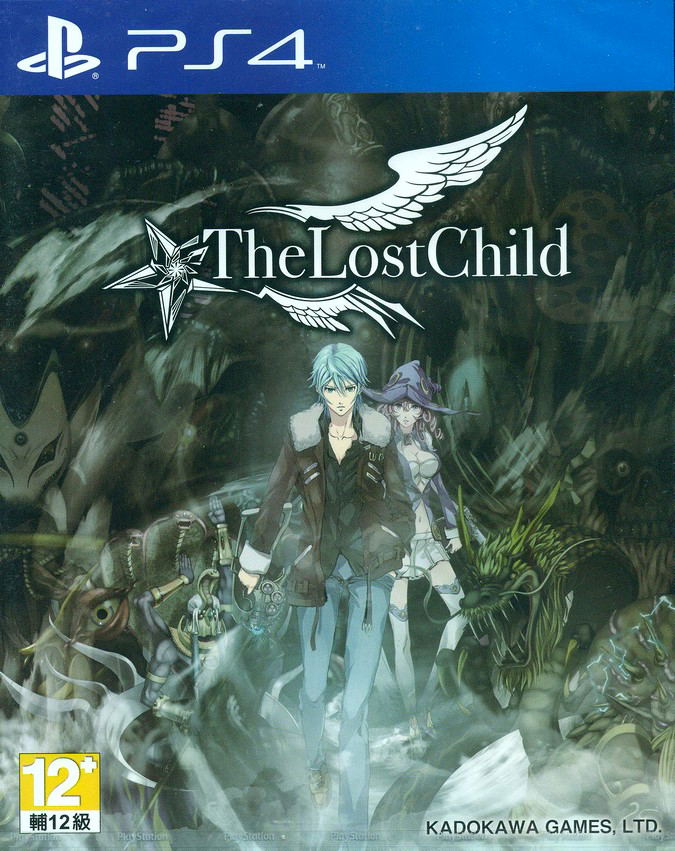 The Lost Child (Chinese Subs) image 1