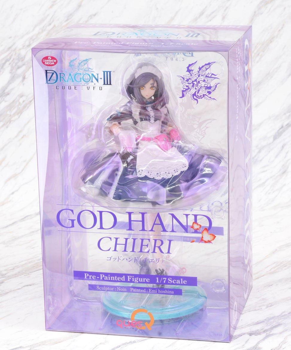 7th Dragon III Code:VFD 1/7 Scale Pre-Painted Figure: God Hand