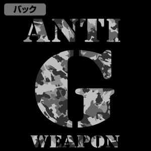 Anti-Godzilla Weapon T-shirt Moss (XL Size)