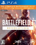 Battlefield 1 [Premium Edition] thumbnail 1