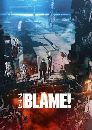Blame! [Limited Edition]