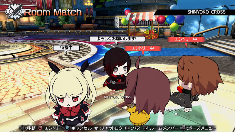 Blazblue: Cross Tag Battle image 13