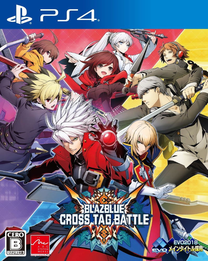Blazblue: Cross Tag Battle image 1